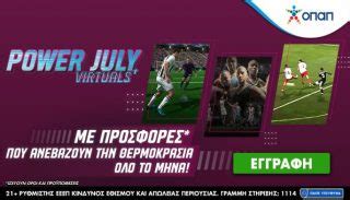 bonus στοιχηματικες εταιριες|Στοιχηματικές Εταιρίες με Προσφορές Εγγραφής* [ΑΠΡ 24].